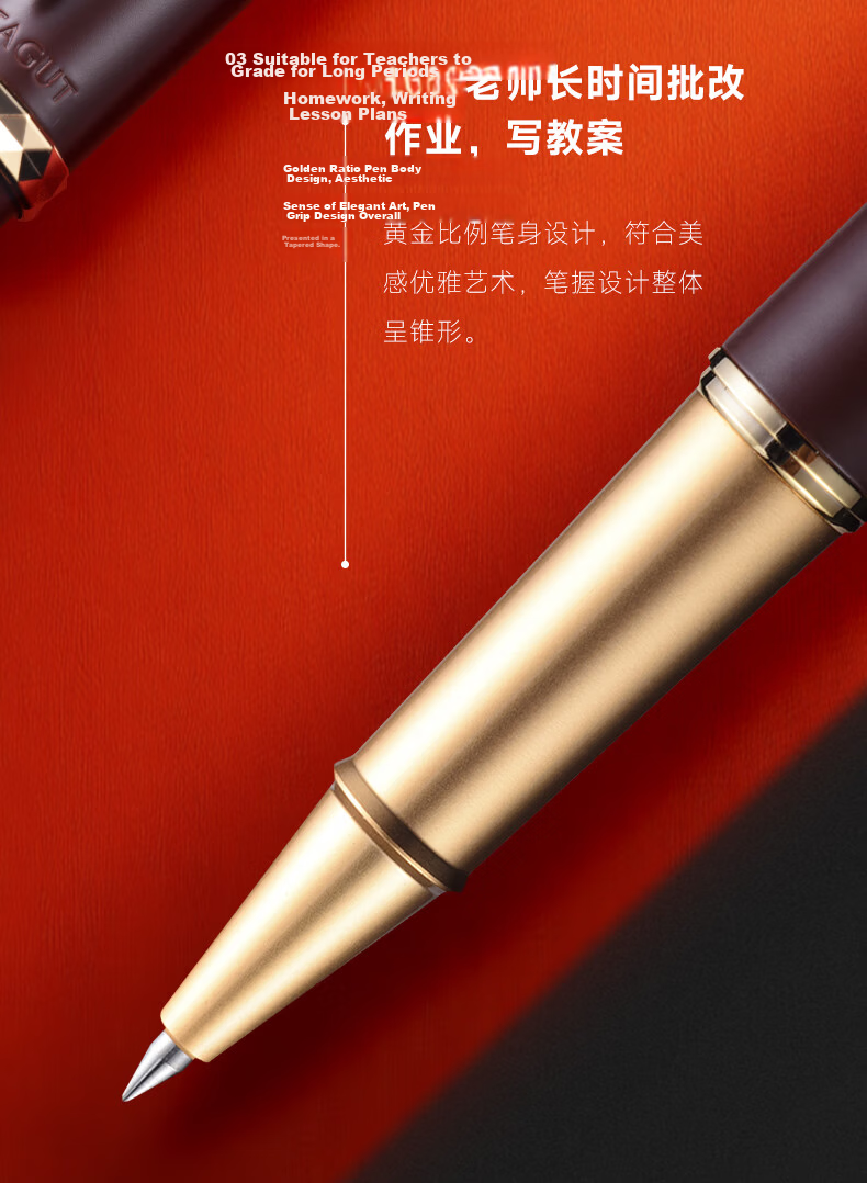 MONTAGUT Qixi Festival Gift Black Pen for Teachers High-End Practical Elegant Commemorative Gift Lingzhi Series 8