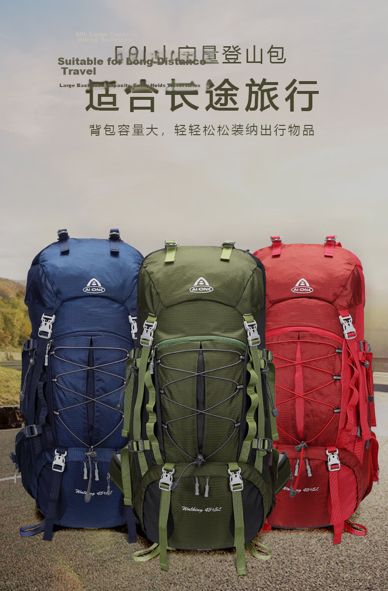 AiWang Women's Oxford Cloth Hiking Backpack Men's Outdoor Suspension Load Heavy Duty Large Capacity Travel 45+5L Gray 15