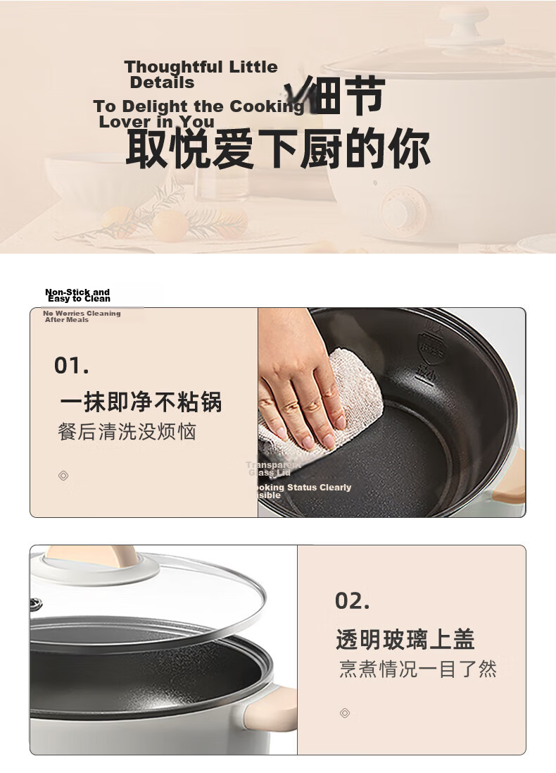 Bear Electric Cooking Pot Small 2-3 Person Hot Pot Electric Cooker Dormitory Instant Noodle Multi-Function Electric Heating Pot 3L Stew Steam Cooker with Steamer Basket DRG-D30X8 23
