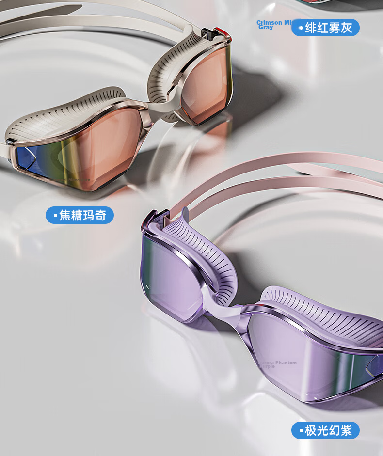 ANTA Ling Tong Eye Racing Prescription Swimming Goggles Professional Anti-Fog Unisex Hacker Light Flow 500° 24