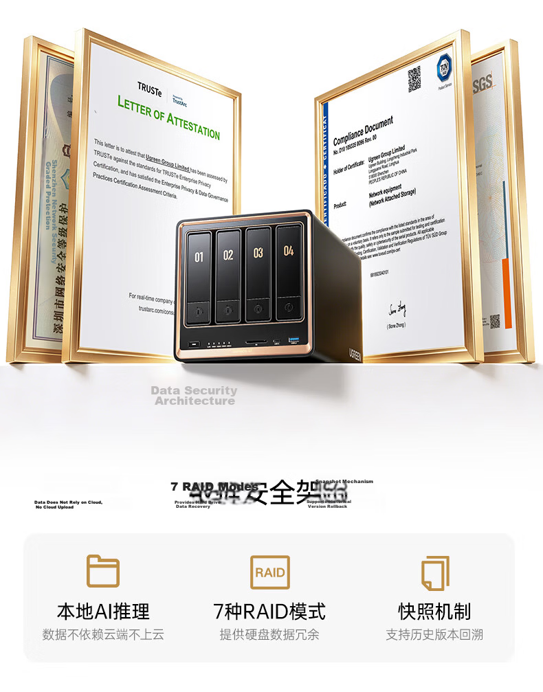 UGREEN Private Cloud DXP4800 GT 8GB 4-Bay NAS Network Storage AI Personal Cloud Home Hard Drive Server Dual 10GbE Ports Compatible with iPhone 17 18