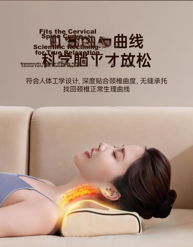 KONKA Cervical Massage Device for Shoulder, Neck, Waist And Deltoid, Automatic Kneading And Heating Pad Pillow, Practical Mid-Autumn Festival Birthday Gift for Parents And Elders 6