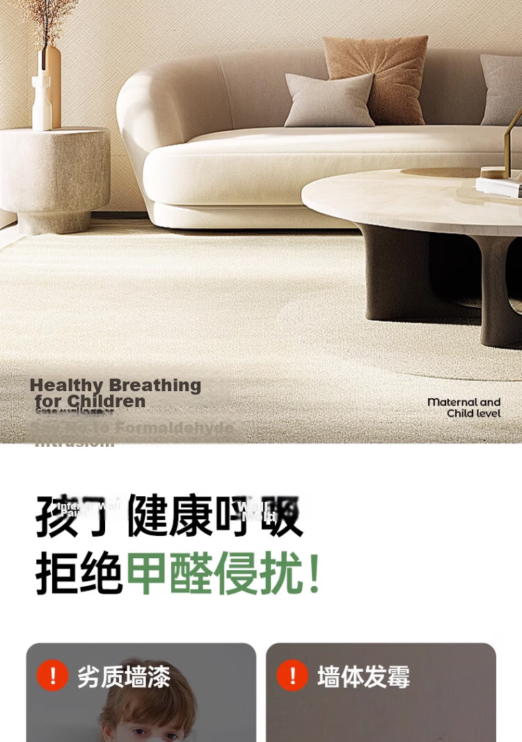 Watt-hour Self-adhesive Waterproof and Moisture-proof Wallpaper Aluminum Foil Wall Sticker Renovation Concealment Wallpaper Pearl White 60cm*10m 2