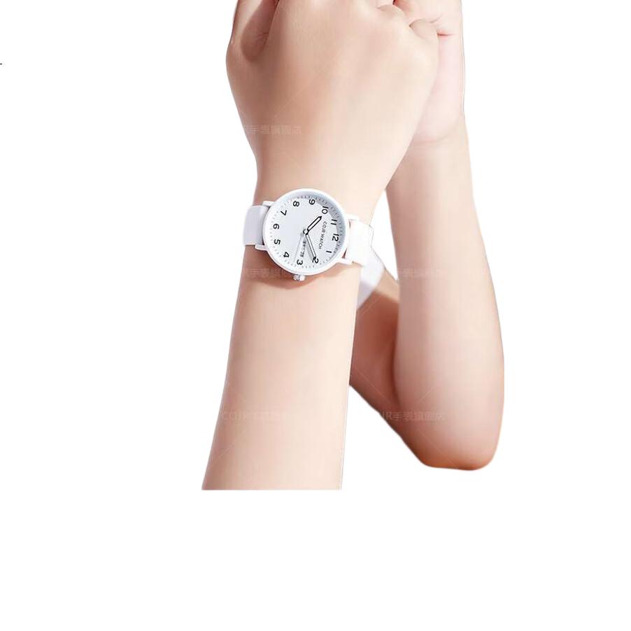 White Image 2