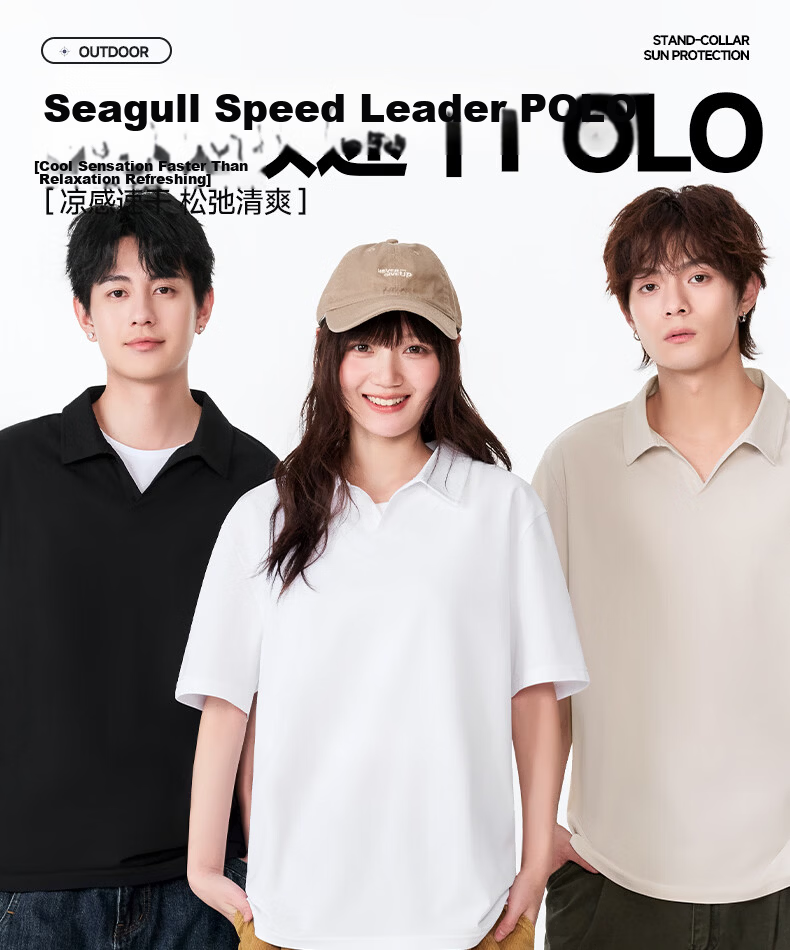 Warrior Men's Short Sleeve Polo Shirt Summer Ice Silk Quick-Dry Sports T-Shirt Casual Designer Top Cream Blue 3XL 2