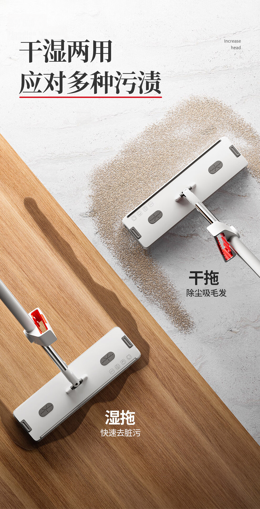 Good Wife Flat Mop 45CM 4 Cloths Easy-Clean Aluminum Alloy Hands-Free Wash One Mop Clean 2025 New Thickened Floor Mop 15