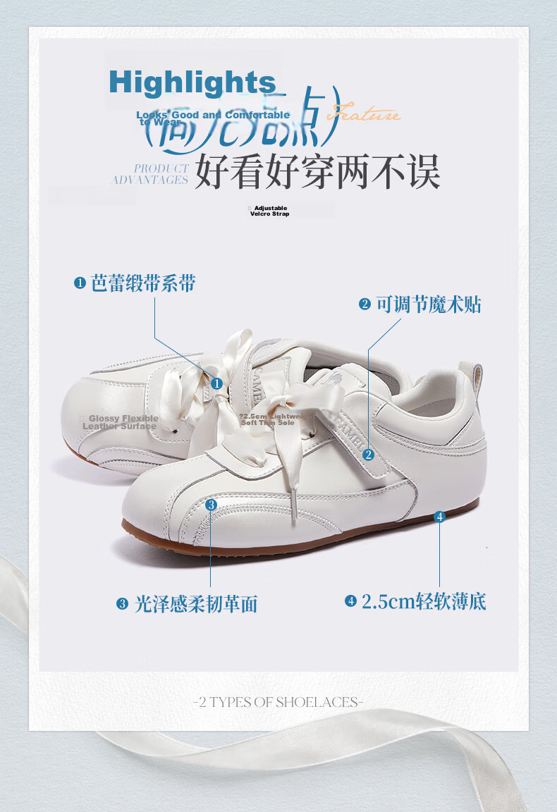 CAMEL Ribbon Thin Sole Derby Shoes Women Retro Casual Ballet Style Sneakers L26A255054 Silver Size 40 5