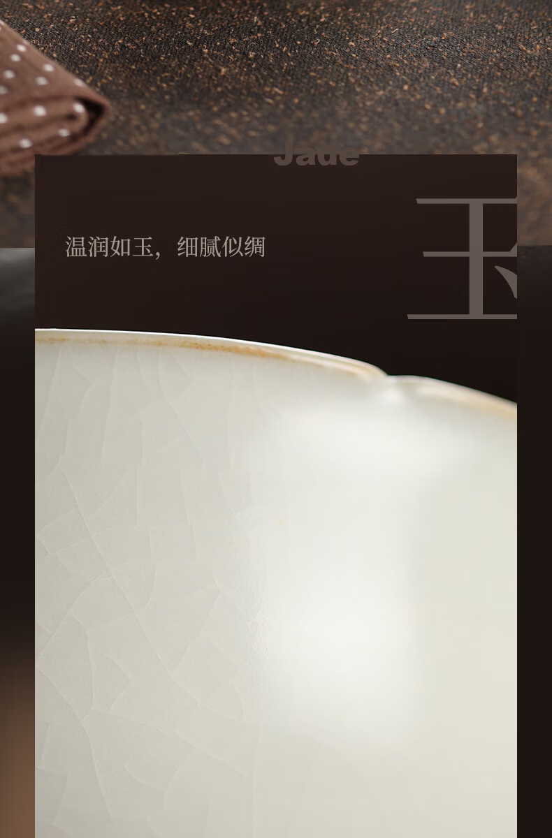 Buzhuo Tea Cup Set Master Cup Single Personal Use Men's Cultural and Creative High-End New Year Gift Five Famous Kilns Plum Blossom Cup 7