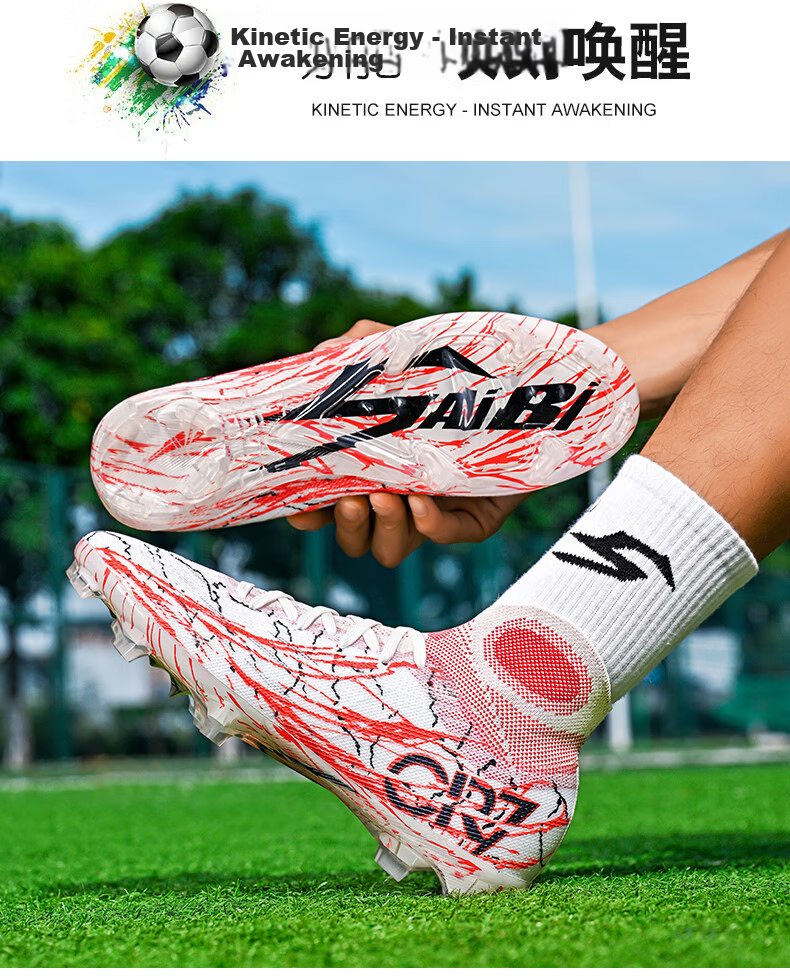SAIBI Men's Soccer Shoes AG/FG Long Studs Adult Youth Student Professional Training Competition Shoes 305C Suzaku 42 20