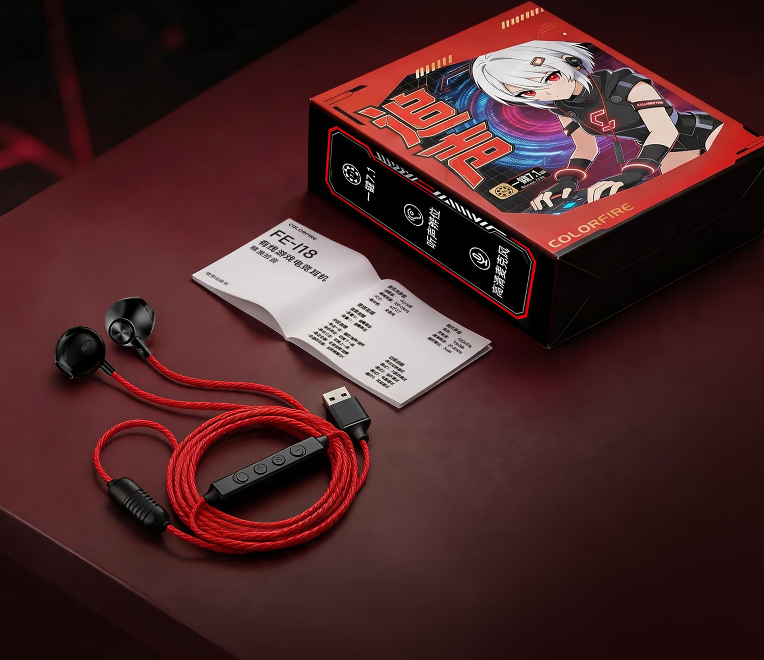 COLORFIRE Rainbow 2026 New Release Pursuit Sound Gaming 7.1 Wired Semi-In-Ear Headset Delta Operation Valorant PC FPS Mobile PUBG Positional Audio 22