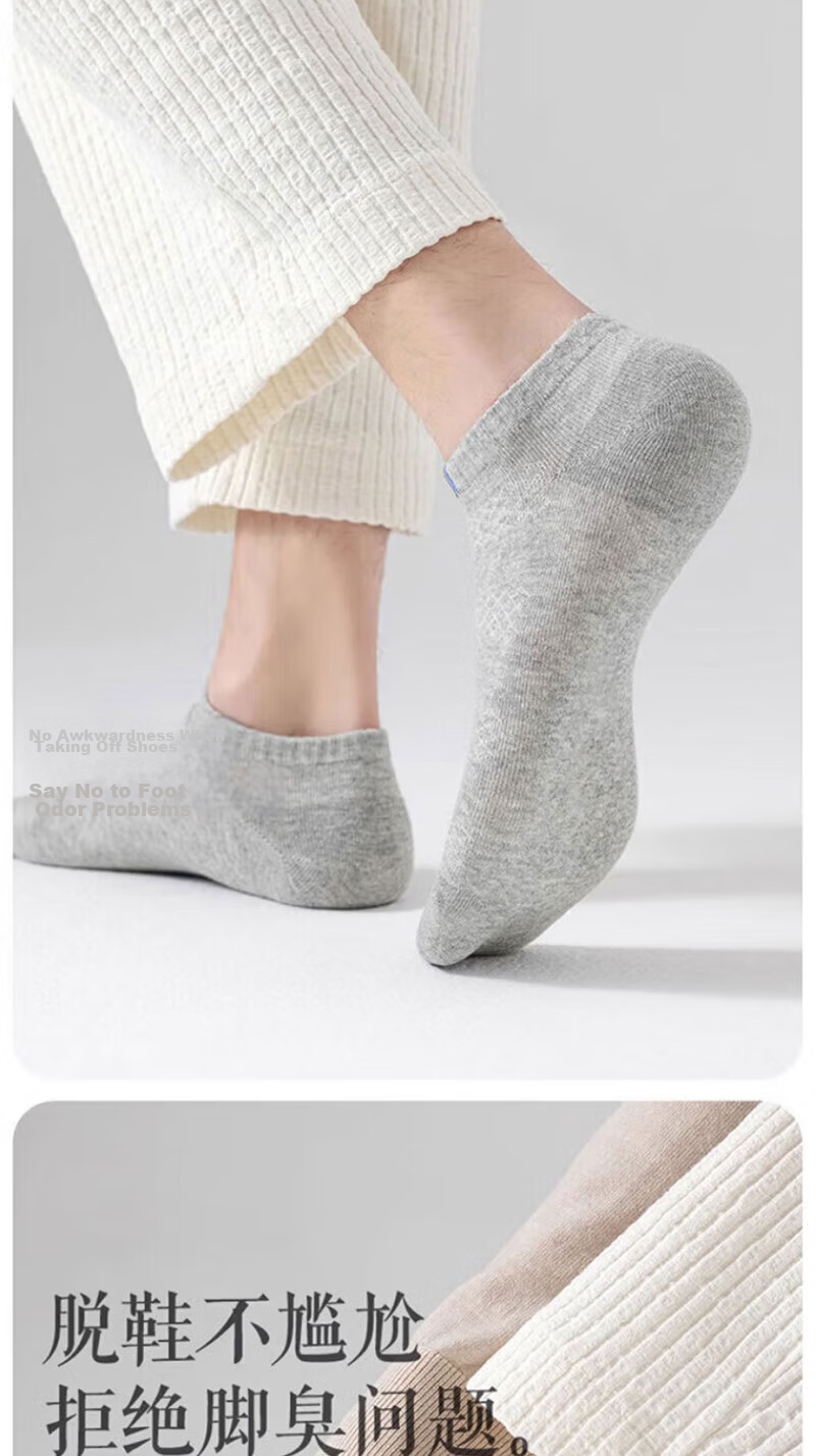 Cotton Full Men's Short Socks 100% Pure Cotton Antibacterial Odor-Resistant Boat Socks Summer Thin Mesh Breathable Solid Color Low Cut 6 Pairs 7