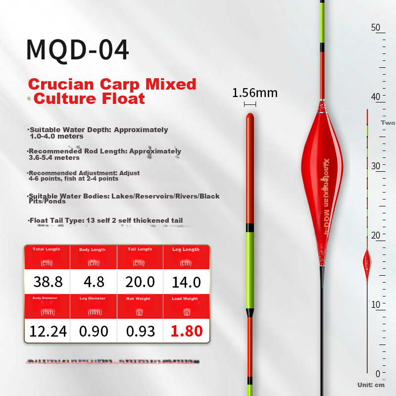 Xiaofengxian Fish Float MQD-03 Crucian Carp Nano Float High Sensitivity Thick Tail Visible Fishing Float Nearsighted Float Fishing Tackle 12