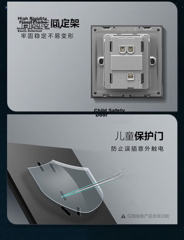 BULL Switch Socket G57 Butterfly Ultra-thin Series Human Body Sensor Footlight G57D123 Ink Cloud Gray 15