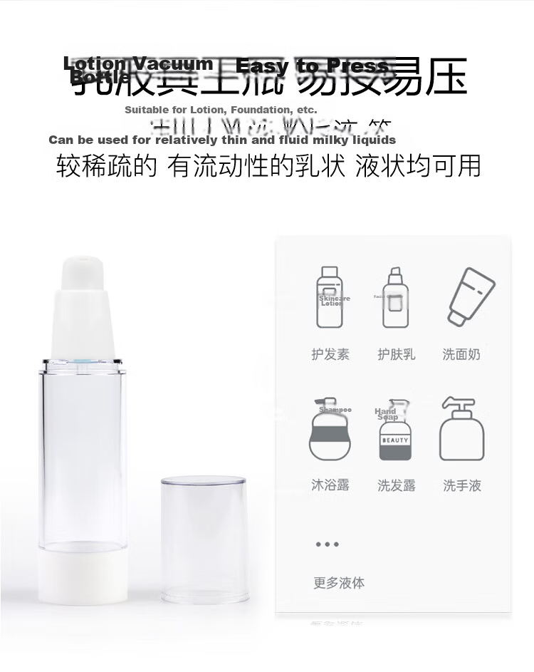 Meifuyu High-Pressure Spray Bottle, Dispensing Bottle, Spray Bottle, Large Capacity 200ml, Ultra-Fine Mist, Alcohol, Toner, Empty Bottle MF8583 7