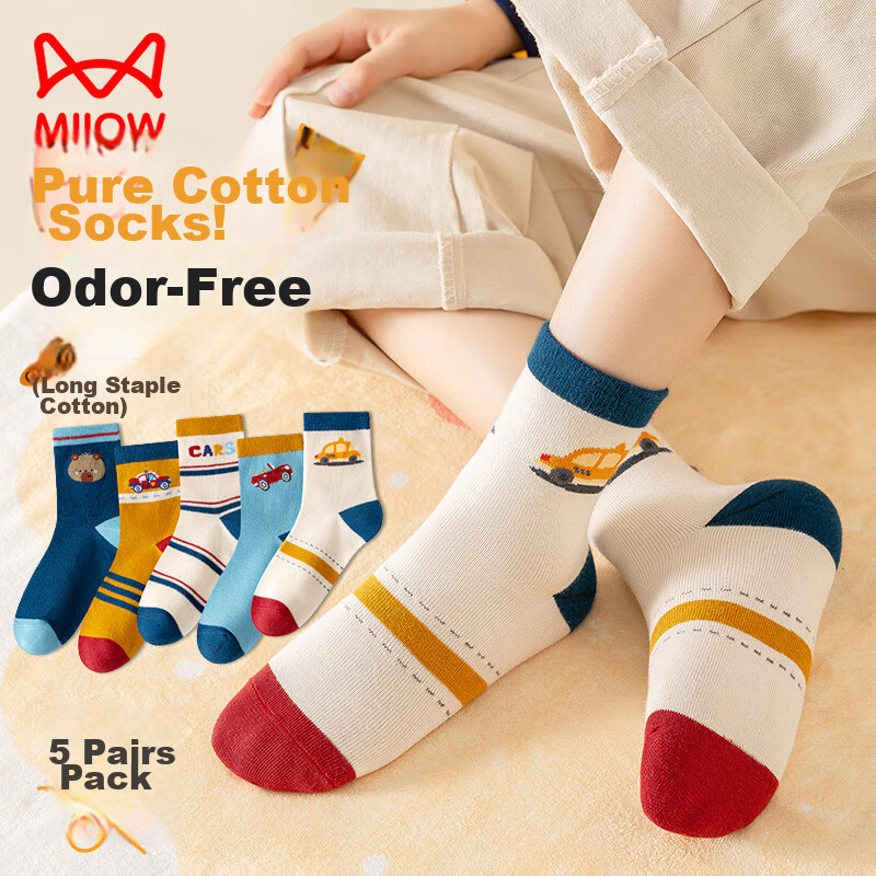 Miiow Kids Socks [100% Cotton + Anti-Odor Anti-Mite] Boys Autumn Winter Casual Mid-Calf Socks for Growing Babies
