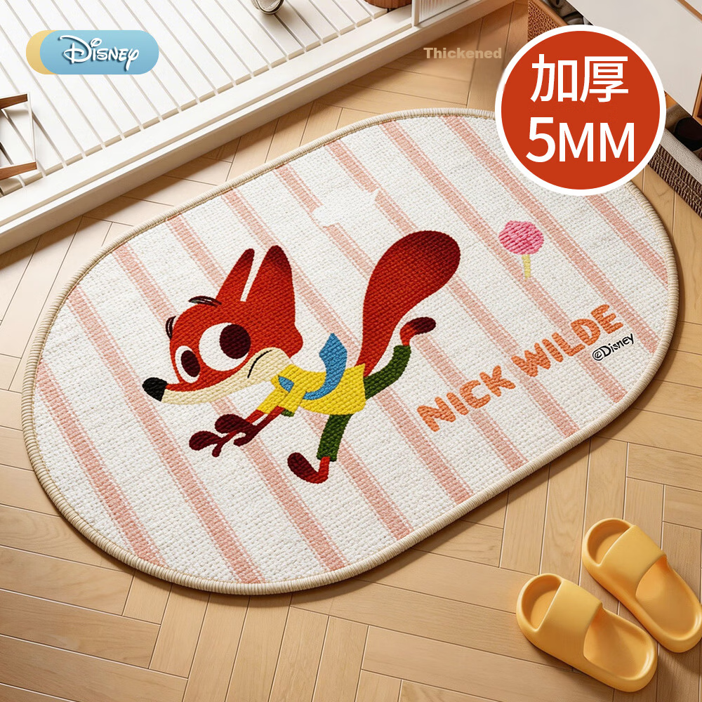 Disney Zootopia Bathroom Mat Absorbent Non-Slip Linen-Like Quick-Dry Cartoon Toilet Rug Nick 45cm
