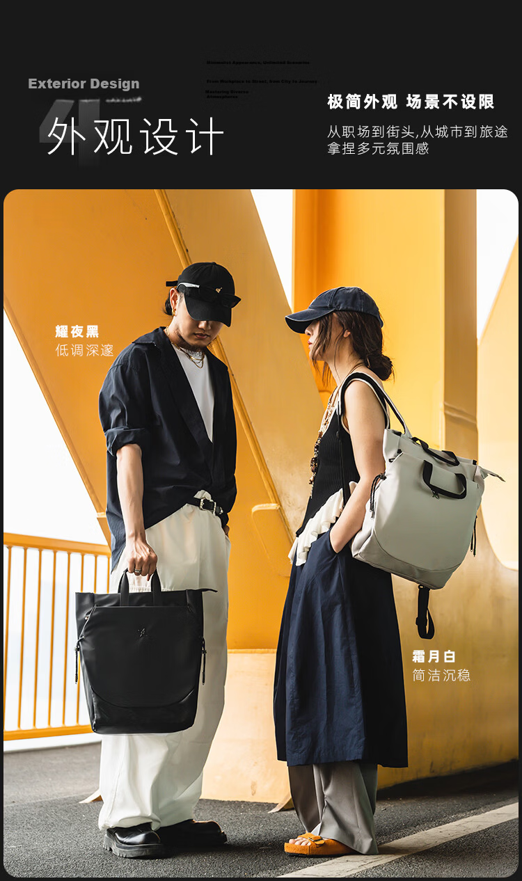 GYXX Polaris Dual-Shoulder Laptop Backpack 16-inch Business Commuter College Student Handheld Book Bag 14