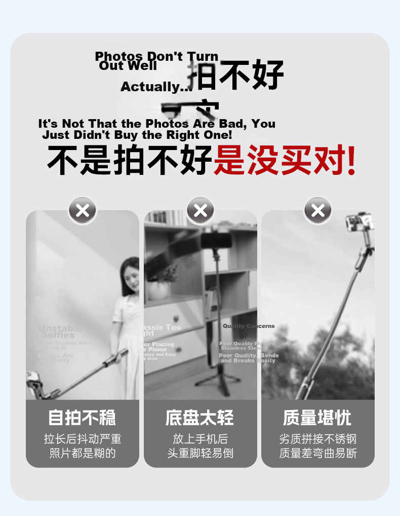 Zhiguozhe [Hot Sale 300K+] 360° Rotating Anti-Shake Selfie Stick with Automatic AI Tracking Gimbal Phone Stand Floor-Standing Live Streaming Smart Face Tracking Stabilizer All-in-One 3