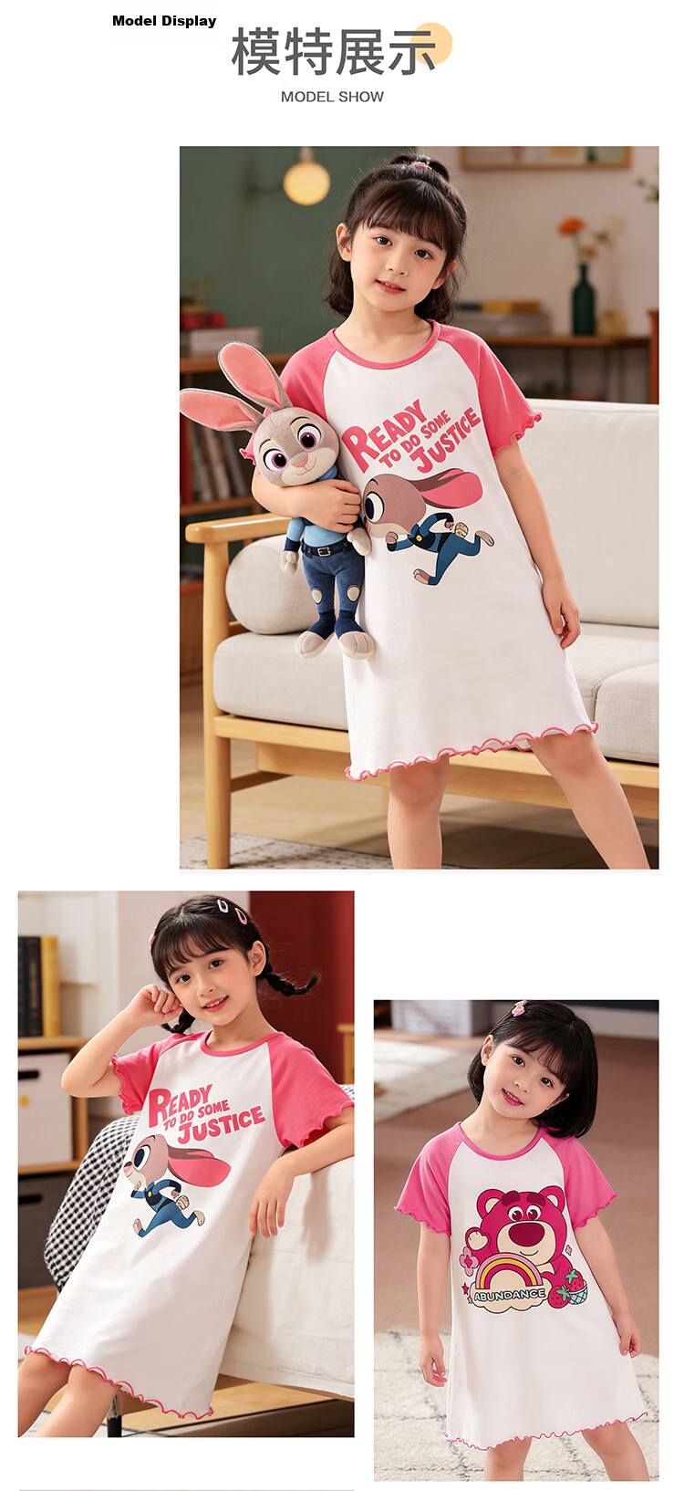 Disney Official Cartoon Summer New Breathable Modal Girls' Princess Home Sleep Dress Strawberry Pattern 11