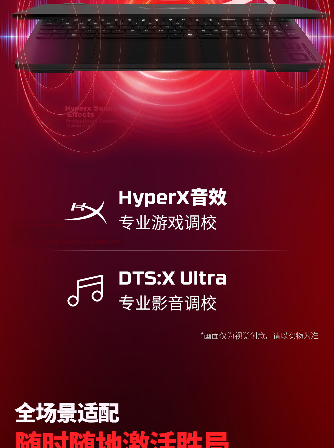 HP HyperX Shadow Elf PRO 15 Gaming Laptop U7-255HX RTX 5050 16GB 1TB QHD 180Hz 8K Keyboard 22
