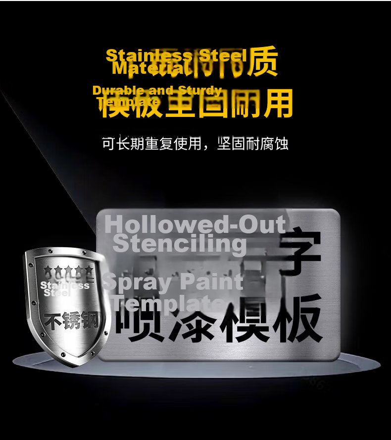 Shengduo Mountain Hollow Letter Spray Paint Stencil Hollow Iron Sheet Self-Spray Paint Lettering Advertising Sign Template Custom Mold 1