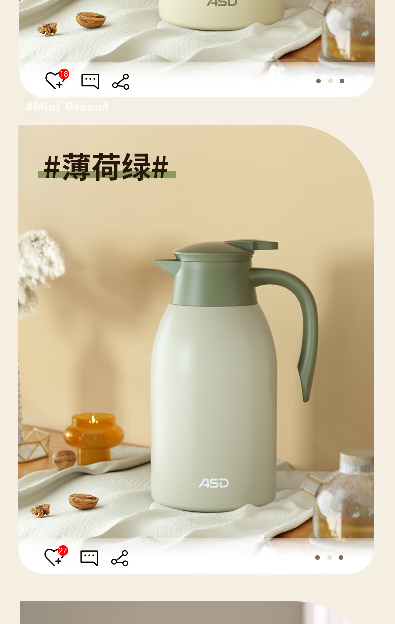 ASD Large Capacity Household Thermos Flask Insulated Bottle 304 Stainless Steel 2L Kettle RWS20P4WG-S 14