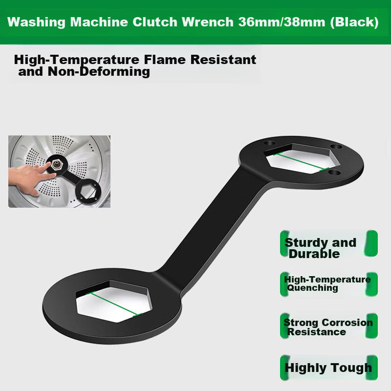 Meipai Fully Automatic Washing Machine Clutch Nut Wrench Drum Cleaning Disassembly Pulsator Repair Hammer Special Tool