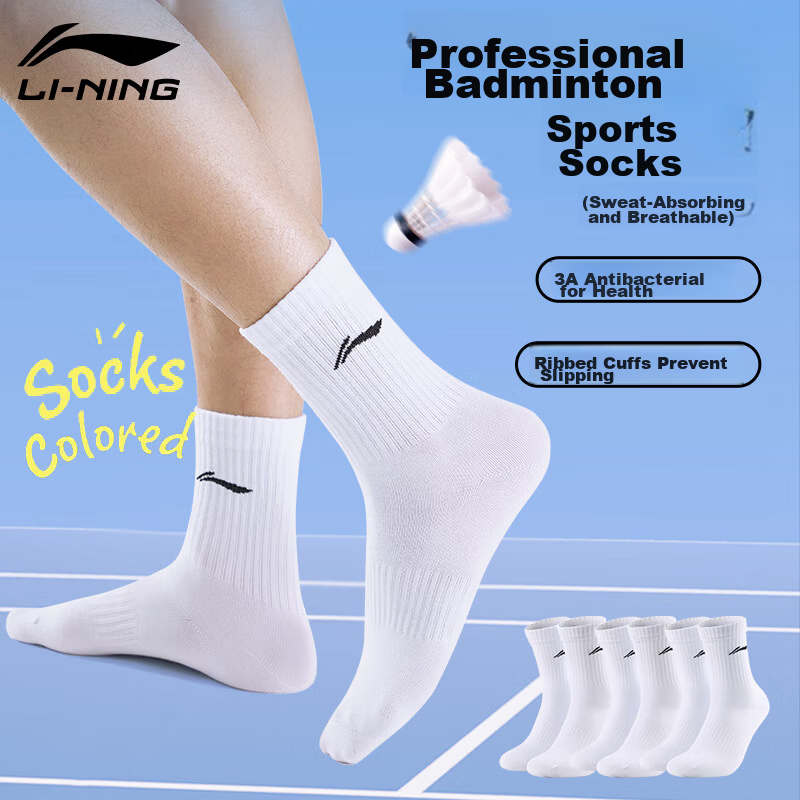 LI-NING Men's Sports Socks (6 Pairs) Basketball Running Badminton Odor-Resistant Mid-Calf Cotton Socks for Women
