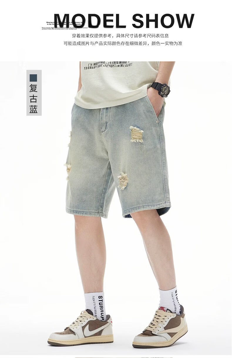 JEEP SPIRIT Men's Trendy Ripped Denim Shorts Vintage Washed American Style Casual Five-Point Pants 10