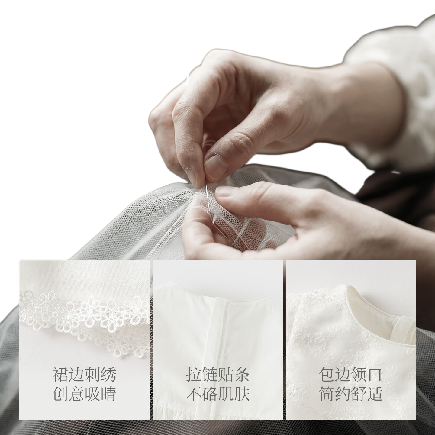 White Image 1
