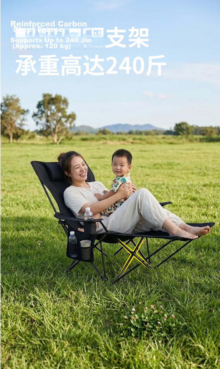 Tuxing Tianxia Outdoor Folding Recliner Chair Nap Camping Chair Foldable Office Nap Care Bed 4-Level Adjustable 5