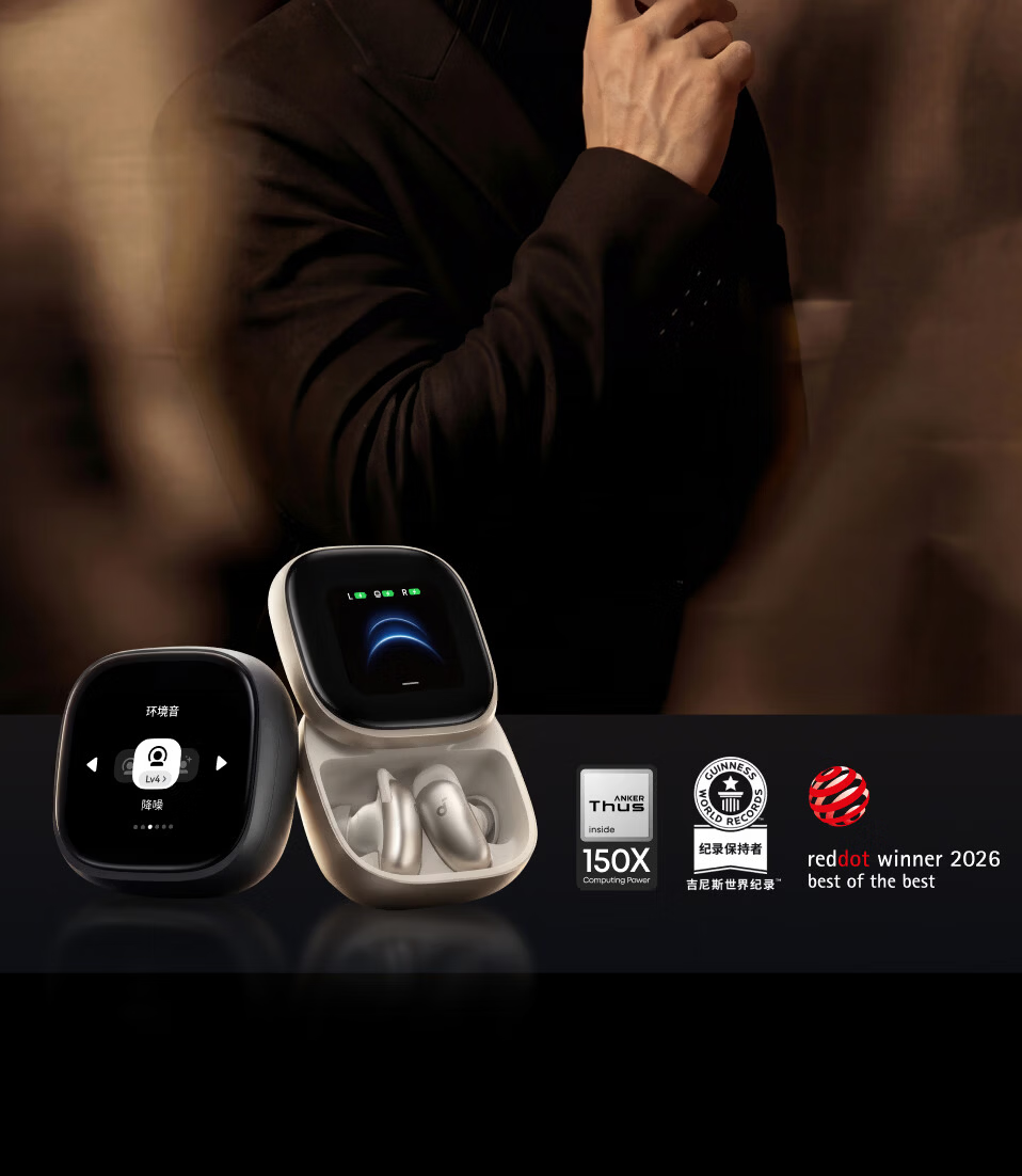 ANKER Anker Noise Cancelling Earphones ProMax Noise Cancelling Clear Call AI Large Screen Translator Wireless Bluetooth Earphones Bluetooth 2026 Latest Guinness Certified Gold 2