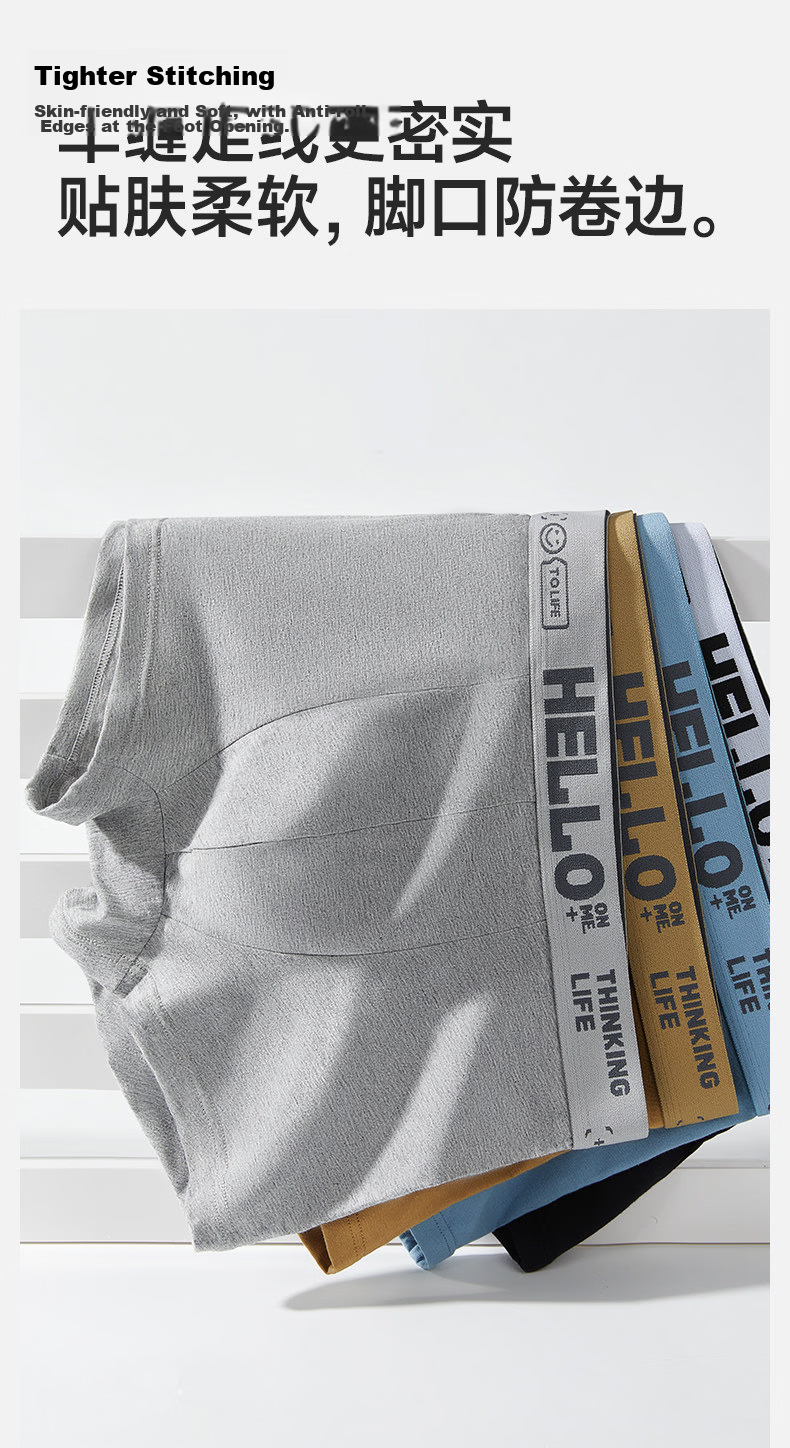 Nanjiren Men's Cotton Boxer Briefs Breathable Antibacterial Summer Thin Four-Point Shorts 2026 New Style 15