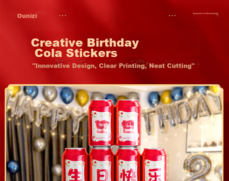 Ounizi Birthday Scene Decoration Girl Birthday Props Atmosphere Boy Party Decoration Happy Birthday Cola Stickers 18 Pieces 1