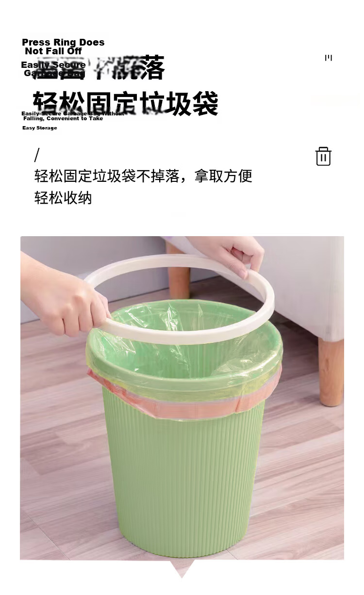 Baituojia 15L Large Square White Trash Can with Press Ring for Living Room Kitchen Bathroom Office Wastebasket 4