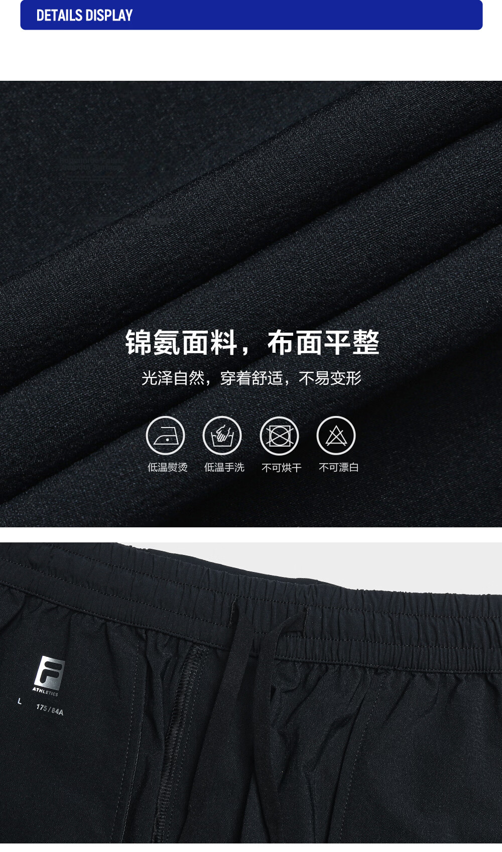 FILA Official Men's Woven Long Pants 2026 Summer New Running Fitness Sports Loose Trousers 12
