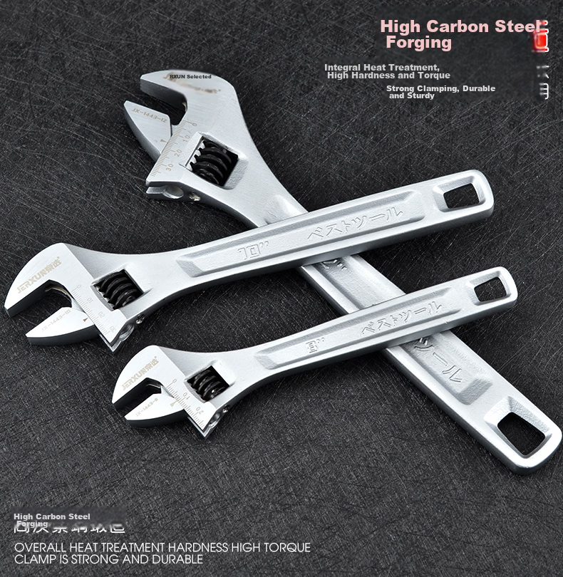 JERXUN 15-inch Adjustable Wrench Multi-functional Large Opening Household Repair Tool Adjustable Spanner 5