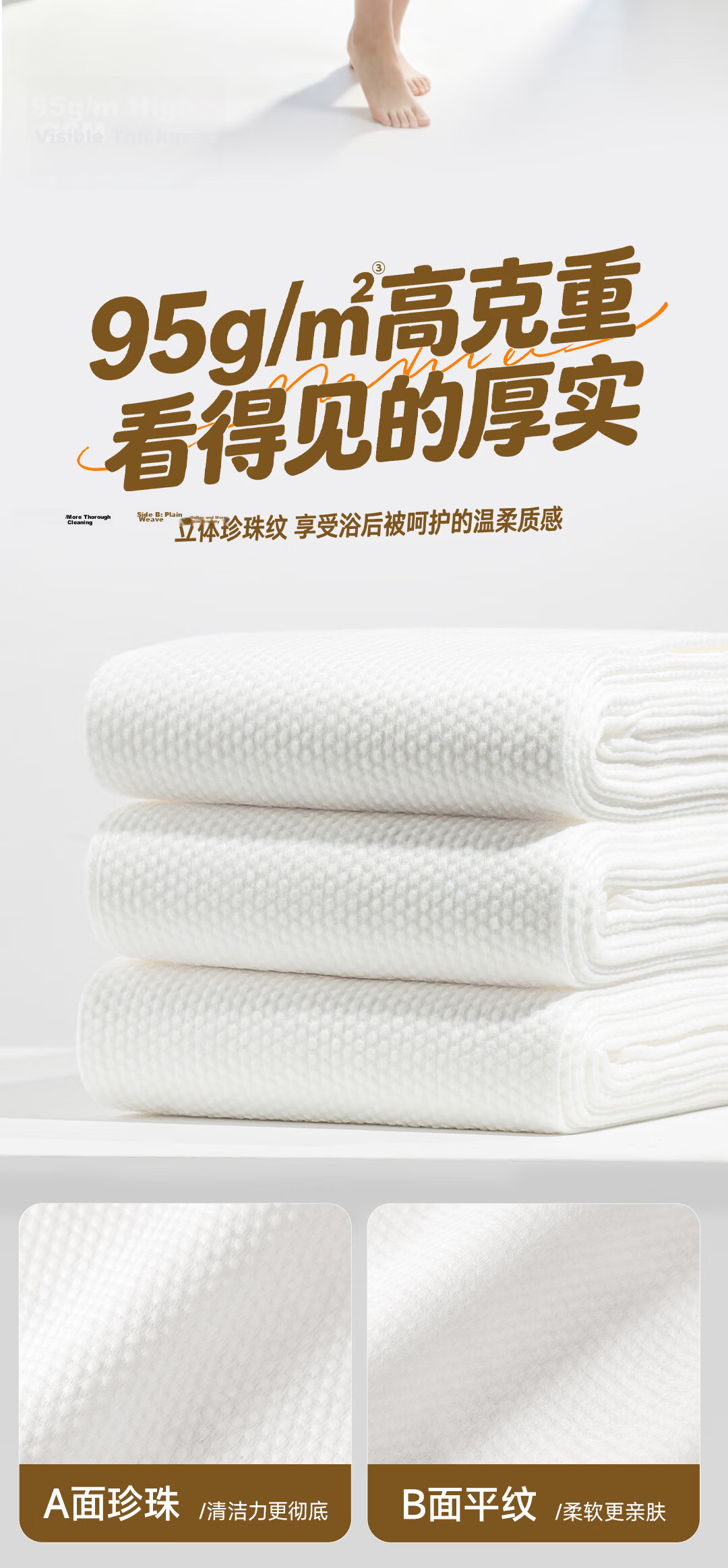 Deyou Disposable Vacuum Compression Bath Towels 6-Pack Individually Wrapped Extra Large Thickened Face Towels Travel Portable Cotton Pads 7