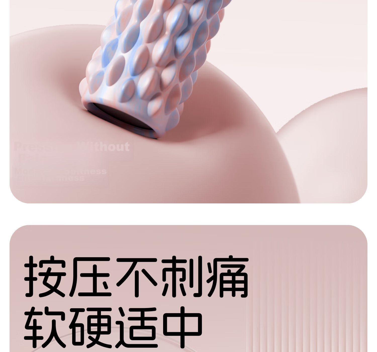 Yottoy Foam Roller Solid Spiked Massage Stick Muscle Relaxation Slimming Yoga Column Cloud Ink White 18