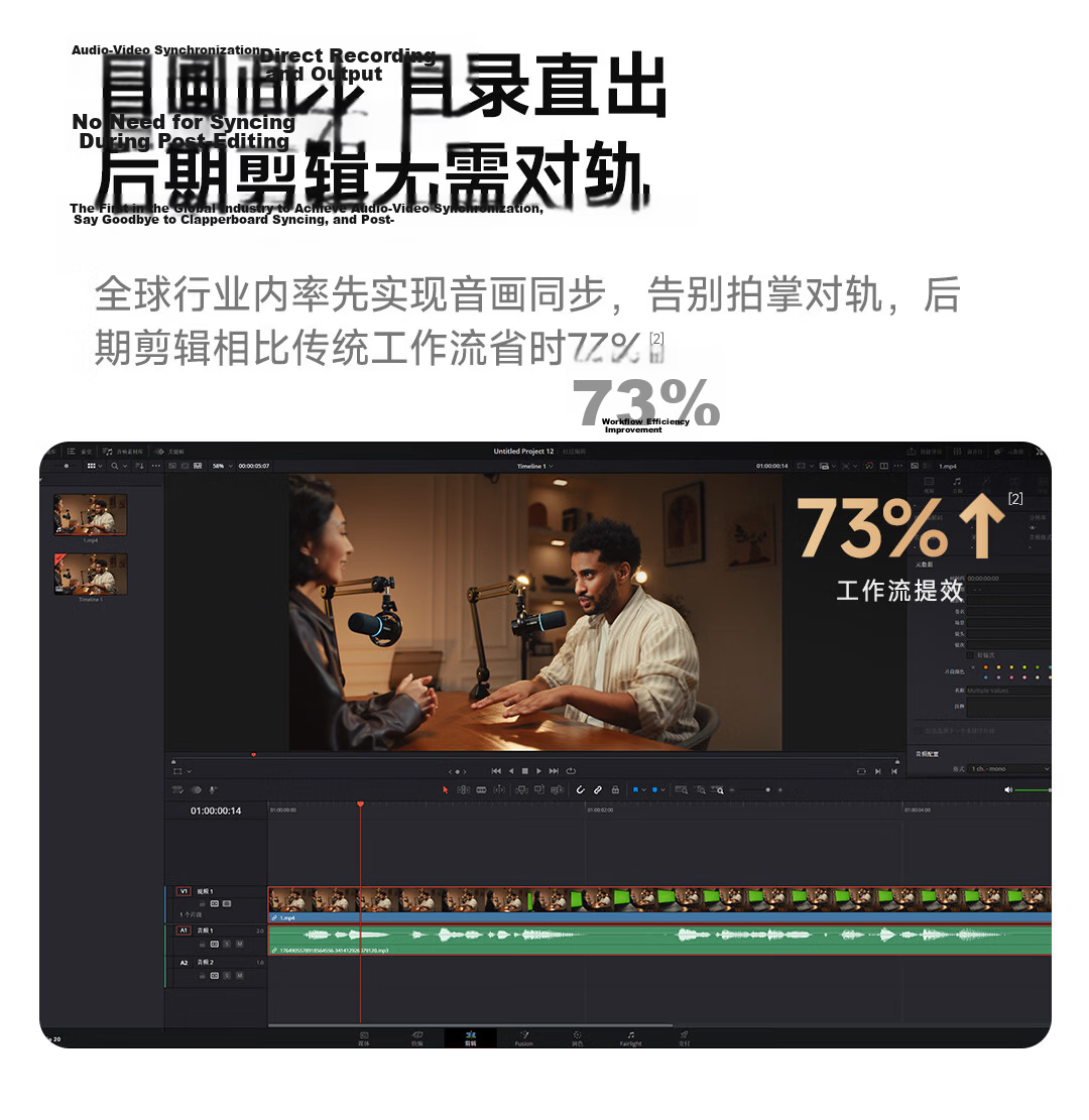 Maono Dynamic Wireless Desktop Microphone Noise-Cancelling USB Wired Three-Mode PD200W for Streaming, Gaming, Recording, Dubbing, and Mobile Karaoke 13