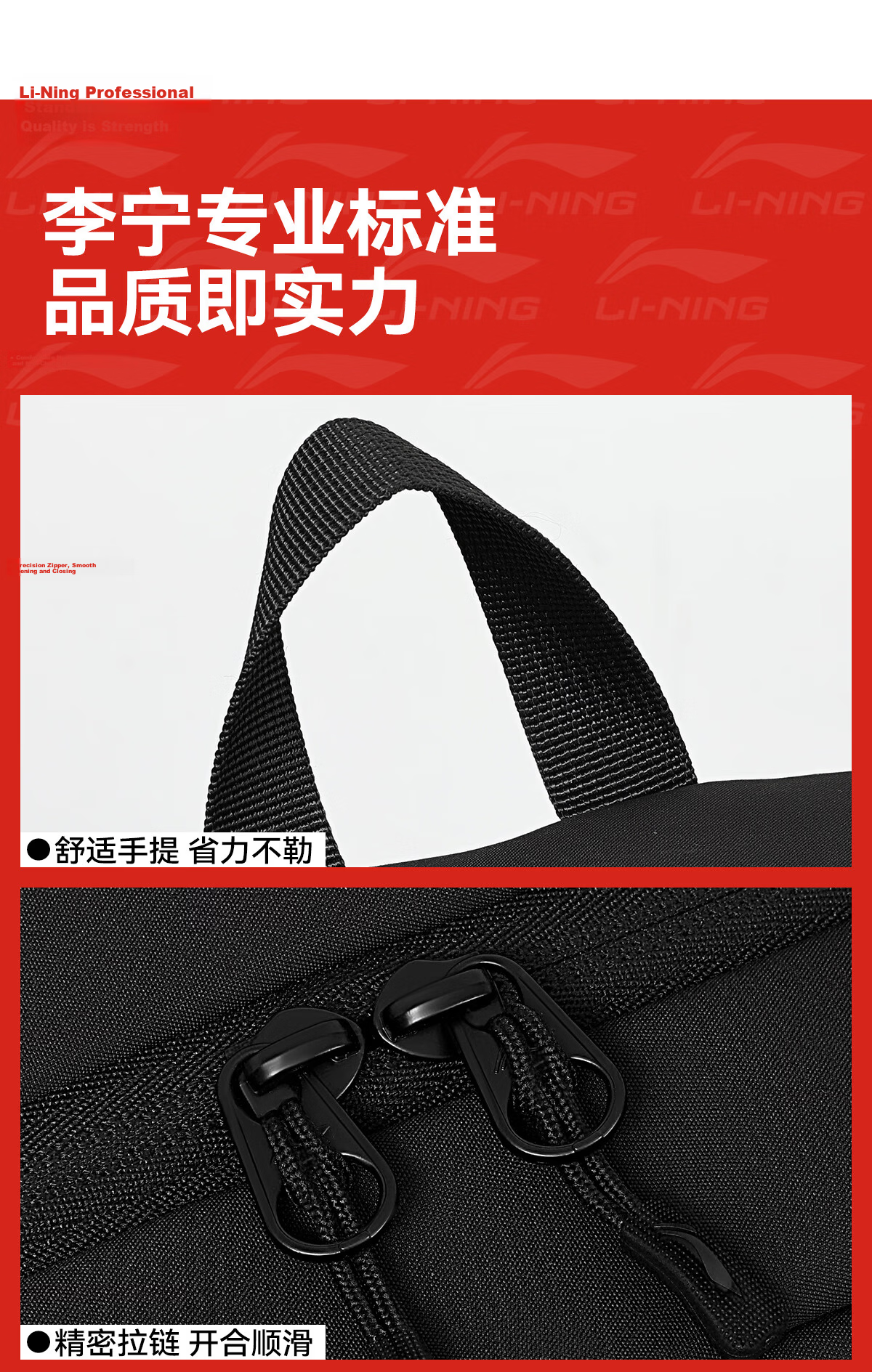 LI-NING 2026 New Lightweight Unisex Backpack Large Capacity Casual Travel Commuter Laptop Bag 22