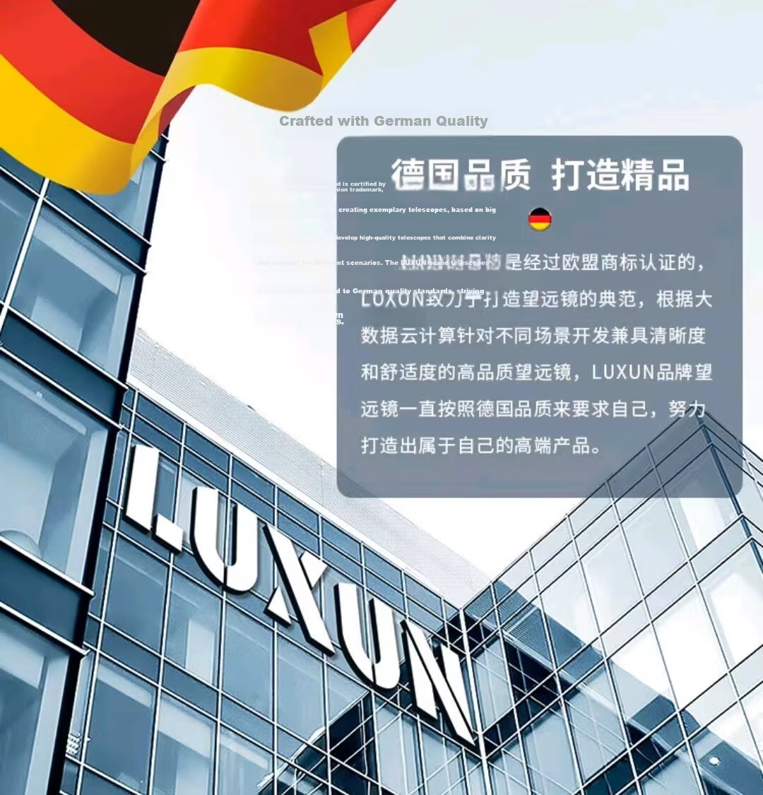 LUXUN Falcon 2nd Generation Binoculars High-Definition High-Power Military Night Vision 100 Professional Adult Zoom Binoculars Kilometer Range 1