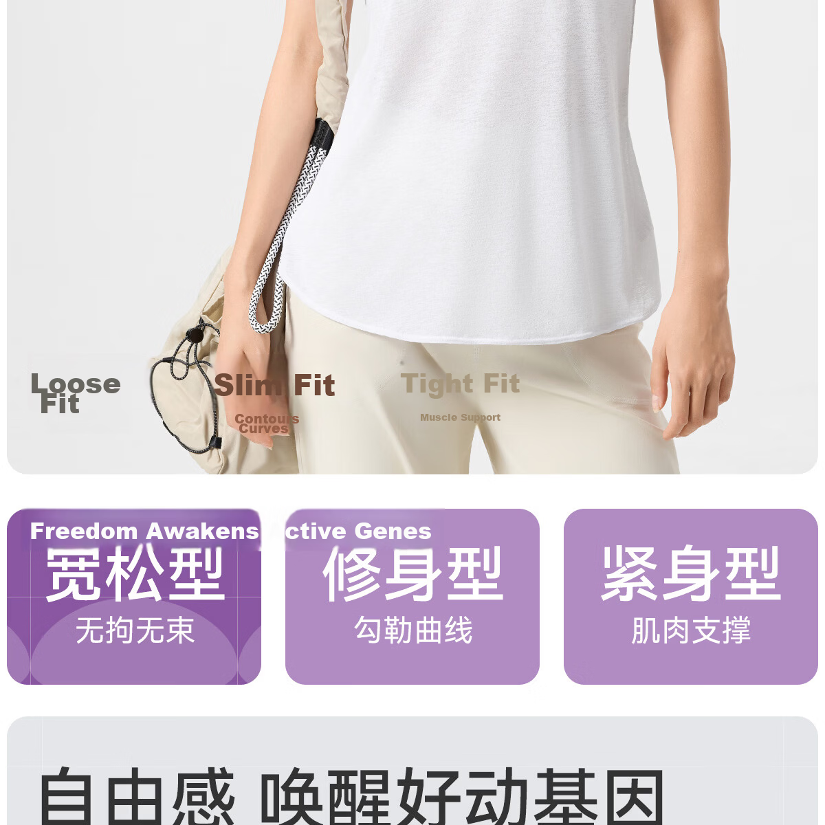 361° Loose Fit Lightweight Yoga Short Sleeve Breathable Quick-Dry Sports Top Slimming Pilates T-Shirt 3