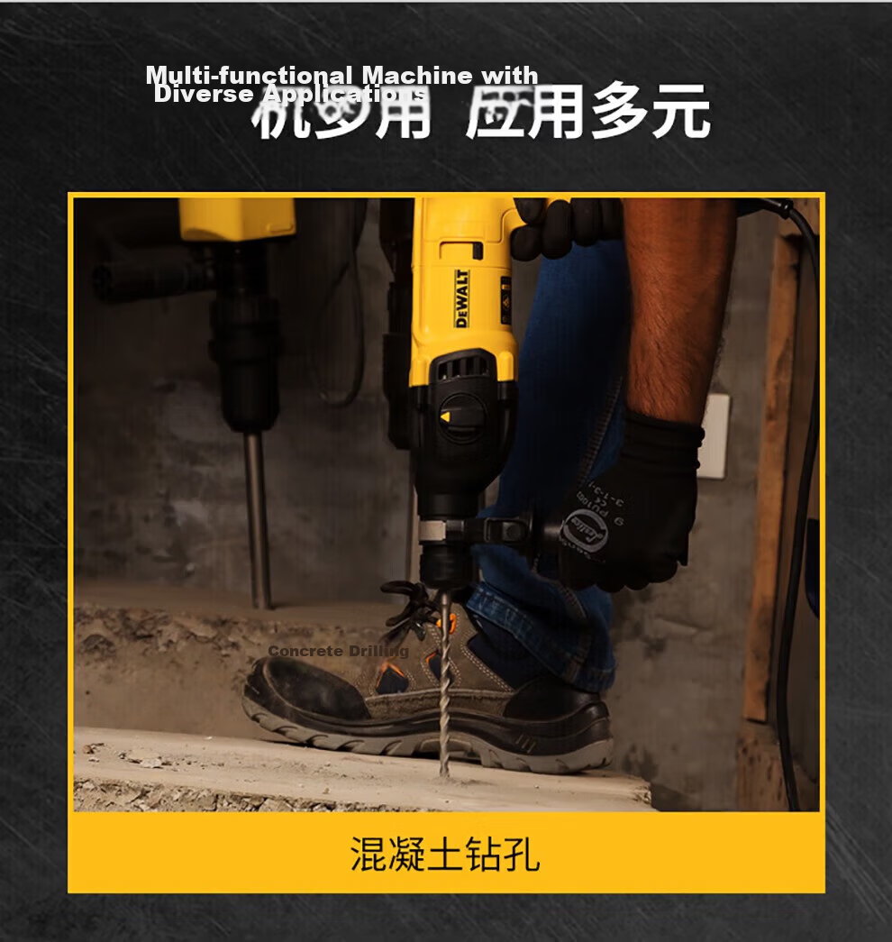DEWALT DWD112E-A9 Variable Speed Drill 13mm Industrial Grade 701W Multi-Function Handheld Electric Screwdriver for Home Use 9