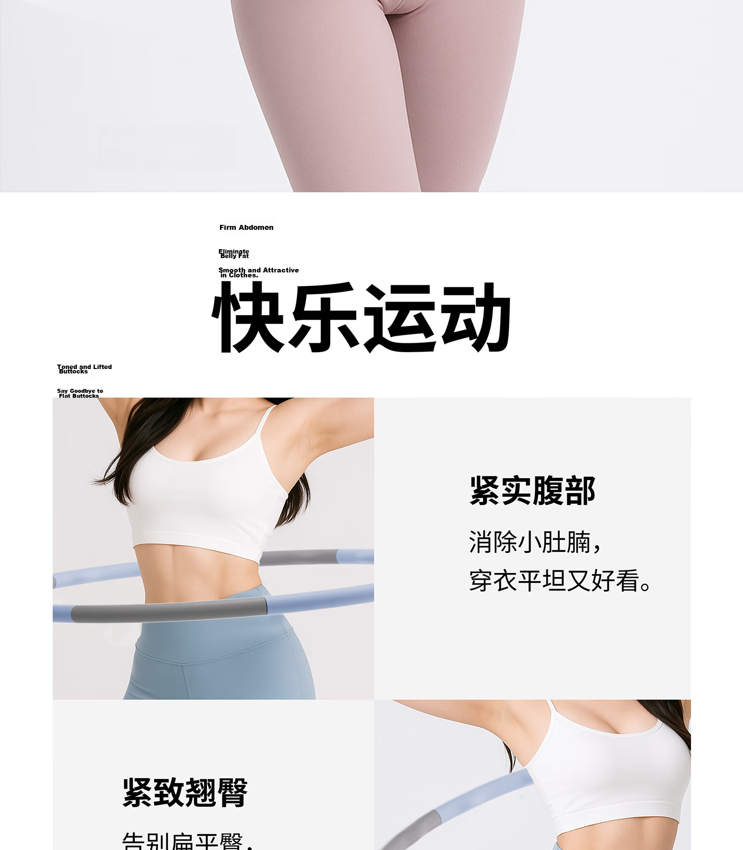 Mdikawe Detachable Soft Hula Hoop Weight Loss Slimming Silent Fitness Hoop for Adults Men and Women 14