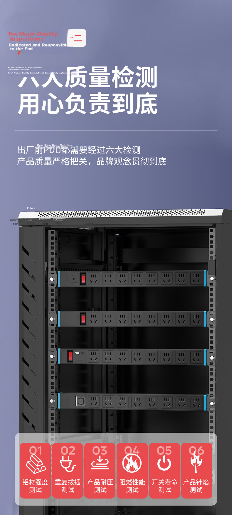 International Electric PDU Power Strip Cabinet Desktop Gaming Power Strip Under Desk Wired Socket Power Board 8-Outlet Wireless One-Key Power Off Black 9