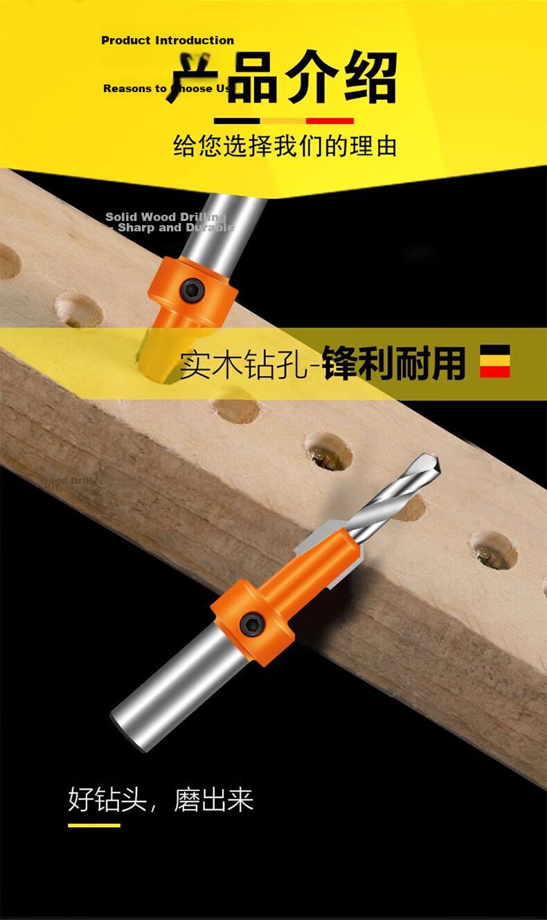 Yanran Woodworking Limited Depth Countersink Drill Bit Expansion Pilot Drill Bit [8*3.2mm] + 1pc 3.2mm Center Drill 2