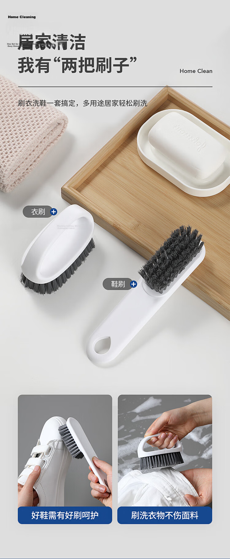 LYNN Long-Handle Sponge Cleaning Brush, Bathtub Brush, Tile Brush, Wall Brush, Countertop Brush, Non-Damaging Glaze Floor Brush, 1 Piece 2