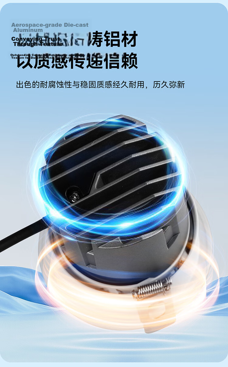 NVC LED Recessed Spotlight for Living Room Corridor Background Anti-Glare Full Spectrum Eye Protection Small Hill Aluminum Material Opening 75-78mm 10