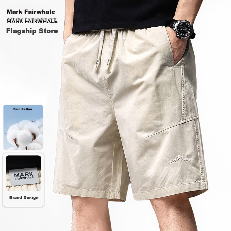 MARK FAIRWHALE Men's Summer High-End American Style Pure Cotton Casual Shorts Thin Five-Point Pants Black 3XL